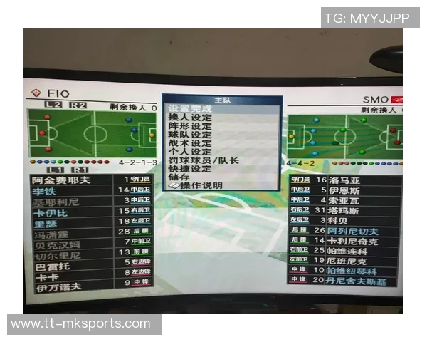 实况足球8商店解锁攻略全解析助你轻松获取游戏内珍稀物品